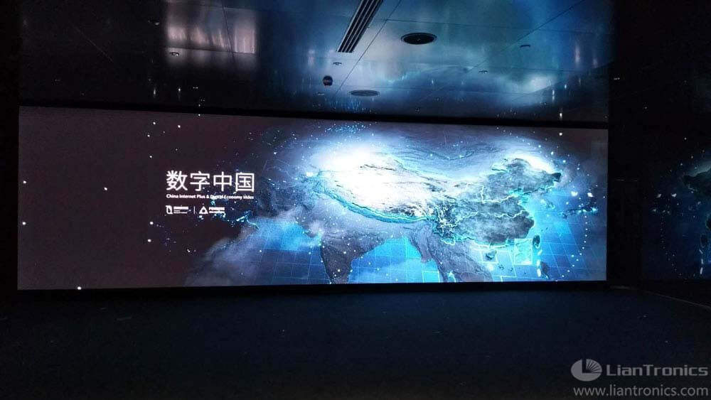 Tencent Hauptsitz in Peking, China