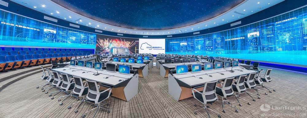 Panorama LED-Wand im Big-Data-Command-Center Guiyang, China