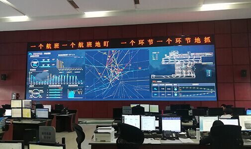 Informationstechnologiezentrum des internationalen Flughafens Shenzhen Bao'an, China
