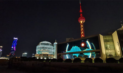 Landung auf ,“The Bund“! LianTronics realisiert Shanghais größte Outdoor Small-pitch LED Wall