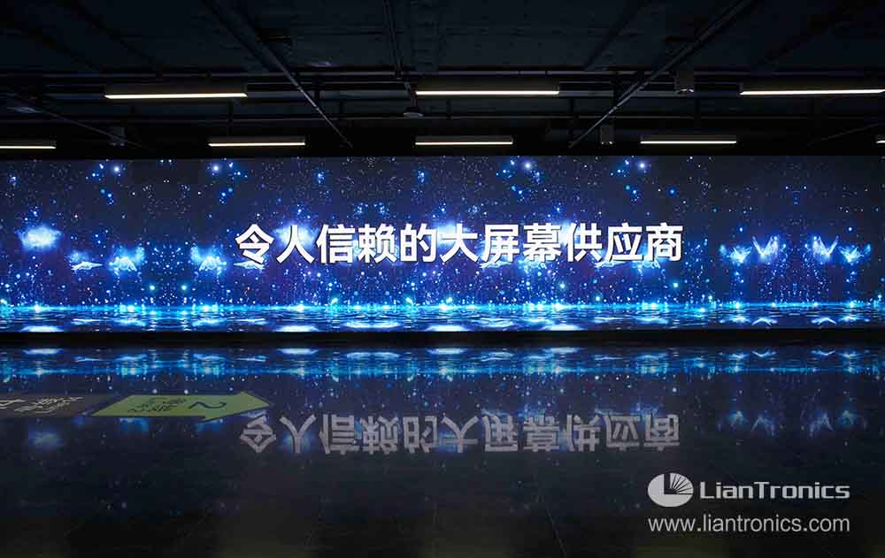 Shanghai Metro Linie 14, China