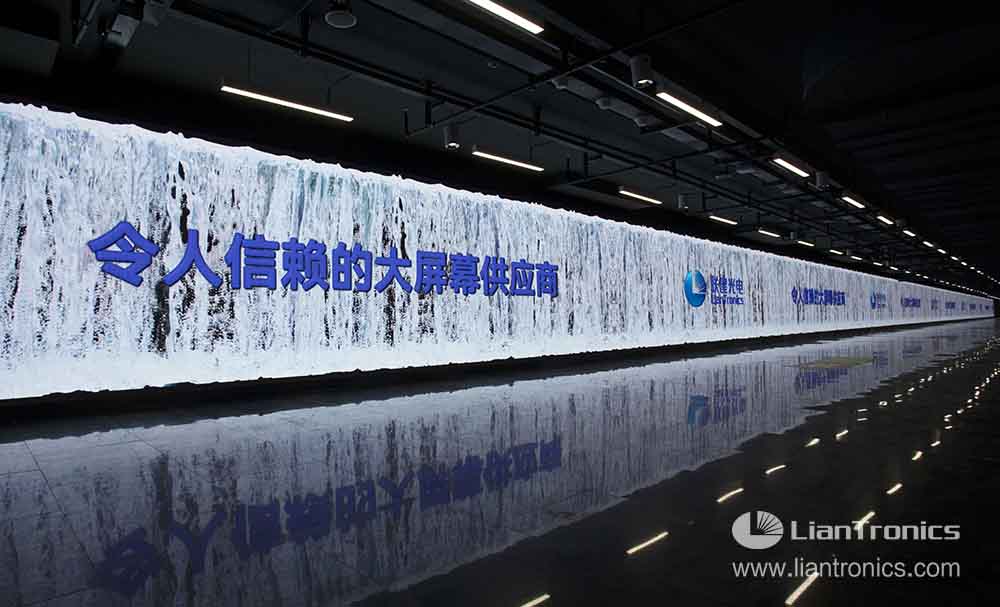 Shanghai Metro Linie 14, China