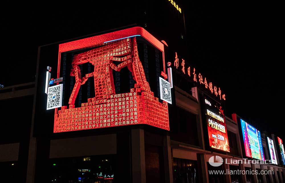 Nanning Daily, Guangxi, China