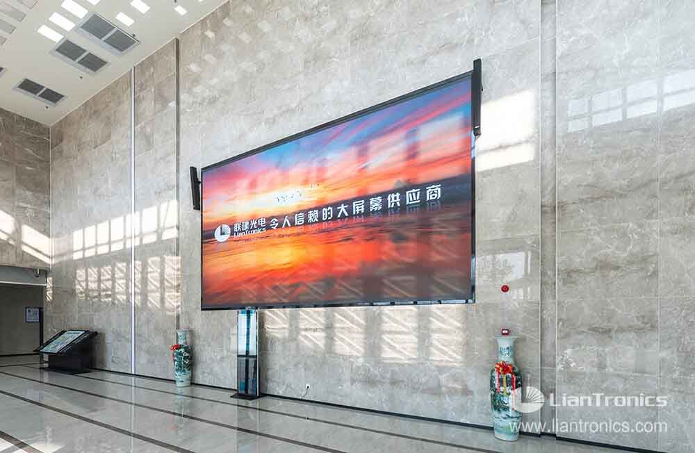 Bohai Institut für fortgeschrittene Technologie, China
